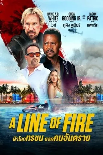 A Line of Fire Movie Online
