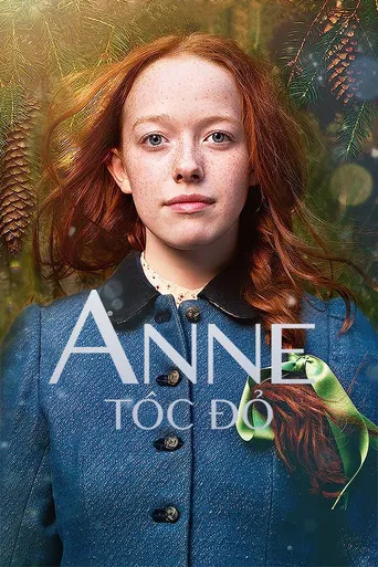 Anne with an E