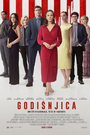 Anniversary Movie Online