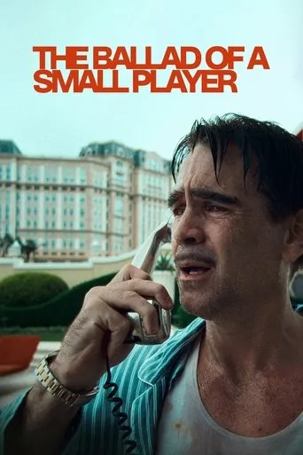 Ballad of a Small Player Movie Online