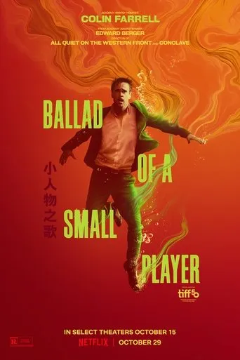 Ballad of a Small Player Movie Online