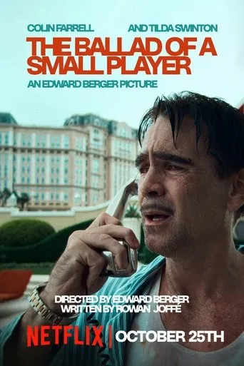 Ballad of a Small Player Movie Online