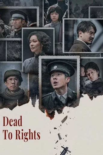 Dead to Rights Movie Online