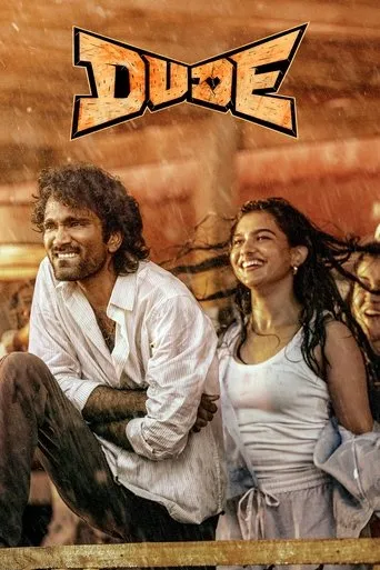 Dude Movie Online
