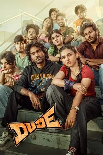 Dude Movie Online