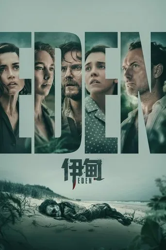 Eden Movie Online