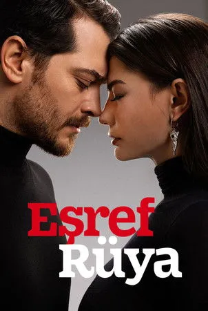 Esref Ruya