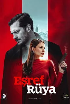 Esref Ruya