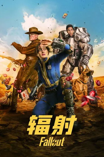 Fallout Movie Online