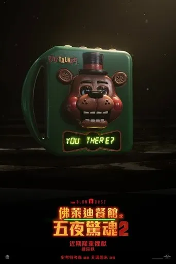 Five Nights at Freddy's 2 Movie Online