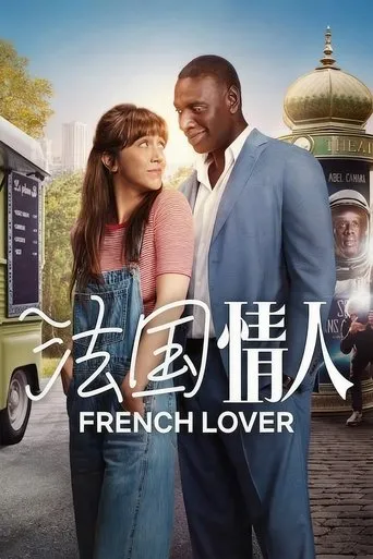 French Lover Movie Online