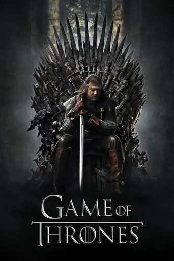 Game of Thrones movie poster