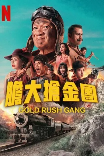 Gold Rush Gang Movie Online
