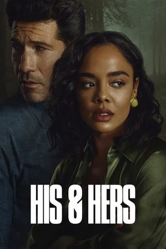 HIS & HERS TV Series Poster
