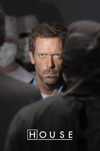 House Movie Online