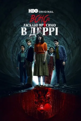IT: Welcome to Derry Movie Online