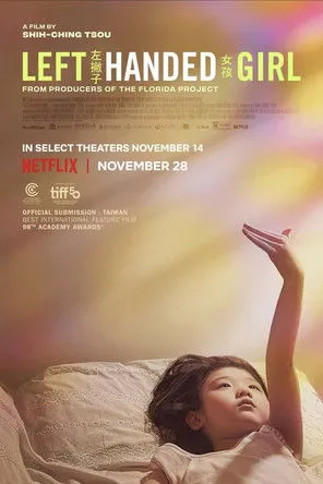 Left-Handed Girl Movie Online