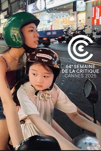 Left-Handed Girl Movie Online