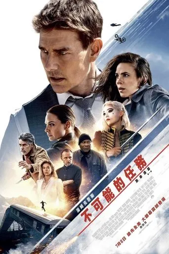Mission: Impossible - Dead Reckoning Part One Movie Online