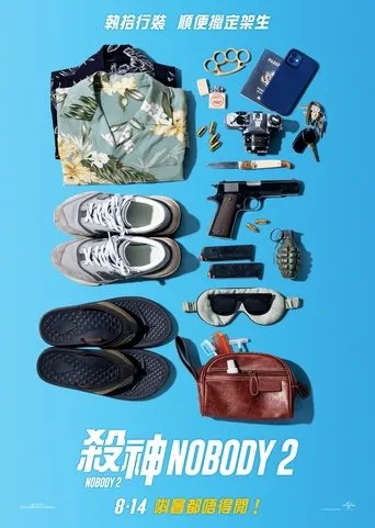 Nobody 2
