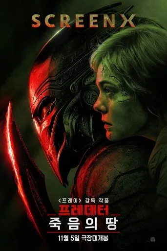 Predator: Badlands