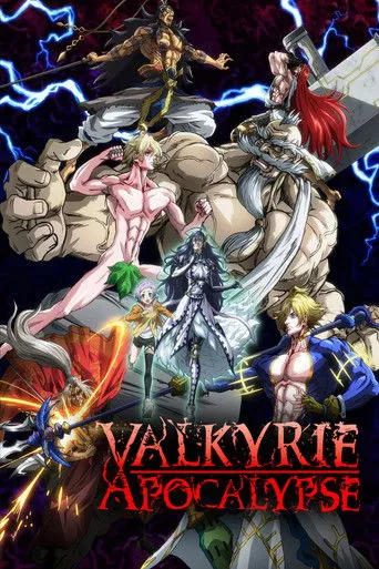 Record of Ragnarok Movie Online