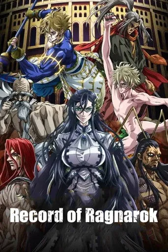 Record of Ragnarok Movie Online