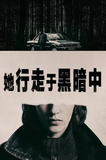 She Walks in Darkness Movie Online