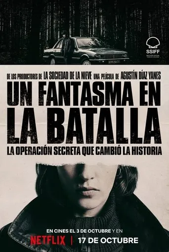She Walks in Darkness Movie Online