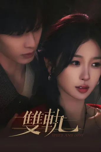 Speed and Love Movie Online