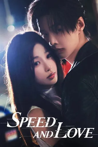Speed and Love Movie Online