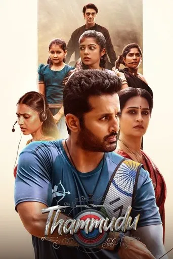 Thammudu Movie Online