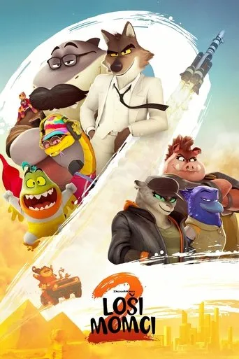 The Bad Guys 2 Movie Online