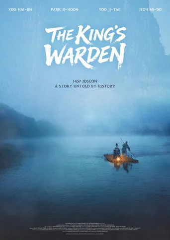 The King's Warden Movie Poster