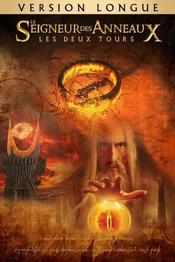 The Lord of the Rings: The Two Towers