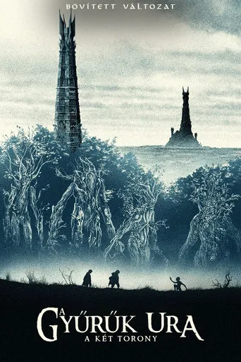 The Lord of the Rings: The Two Towers