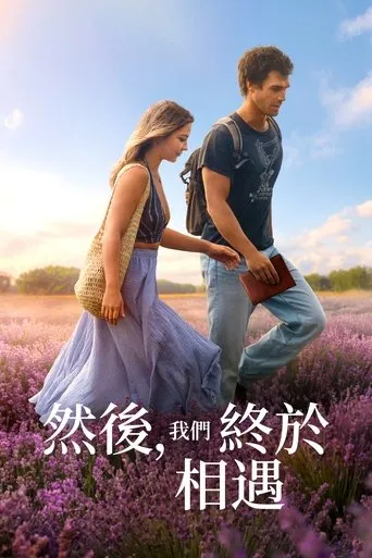 The Map That Leads to You Movie Online