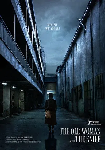 The Old Woman with the Knife Movie Online