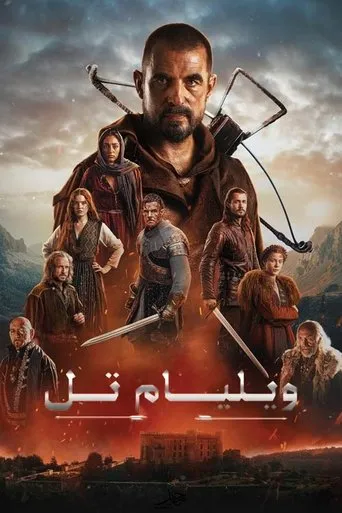 William Tell Movie Online