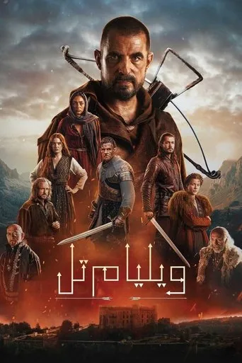 William Tell Movie Online