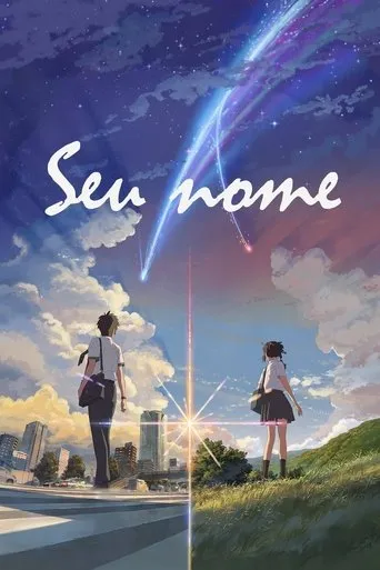 Your Name.