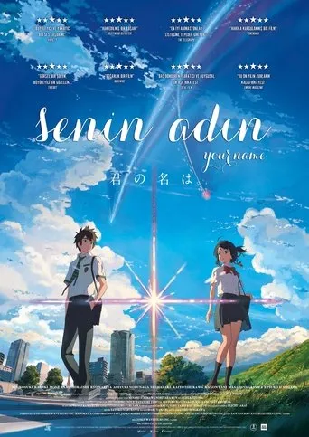 Your Name.