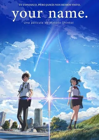 Your Name. Movie Online