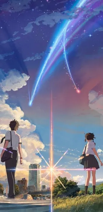 Your Name.