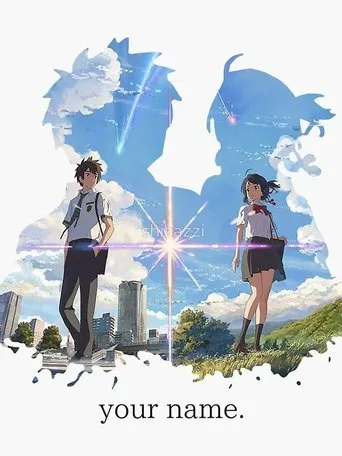 Your Name.