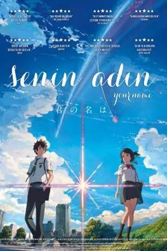 Your Name.