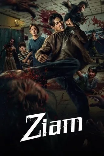 Ziam Movie Online
