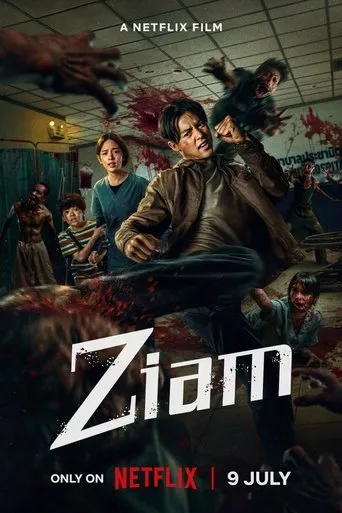 Ziam Movie Online