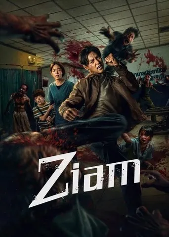 Ziam Movie Online