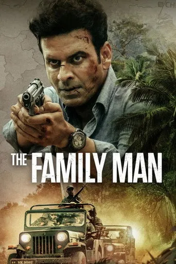 CantaJuego 1 Movie Online